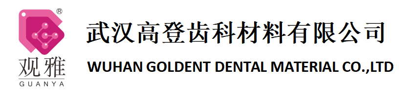 压球平台-压球（中国）一站式服务平台
